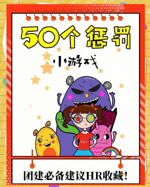 7k7k功夫派小游戏7k7k功夫派小游戏，探索游戏世界的奇妙之旅-第3张图片