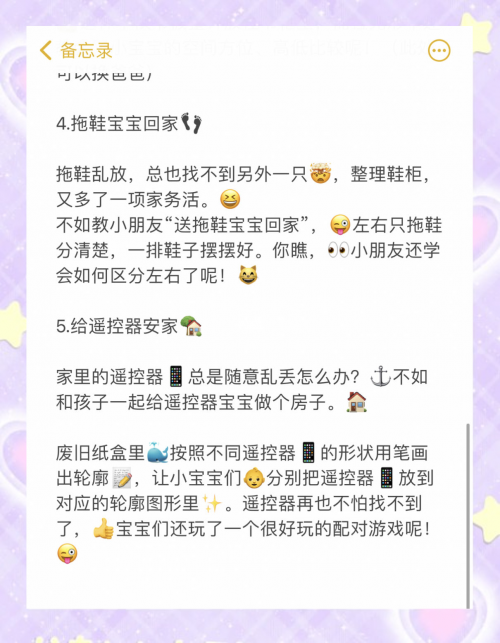 7k7k功夫派小游戏7k7k功夫派小游戏，探索游戏世界的奇妙之旅