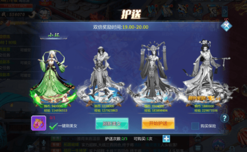 金星jxd游戏机资源金星jxd游戏下载，探索神秘游戏世界-第1张图片