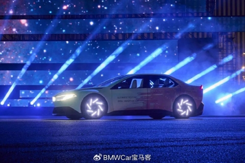 宝马论坛宝马论坛，探索汽车世界的交流平台-第2张图片