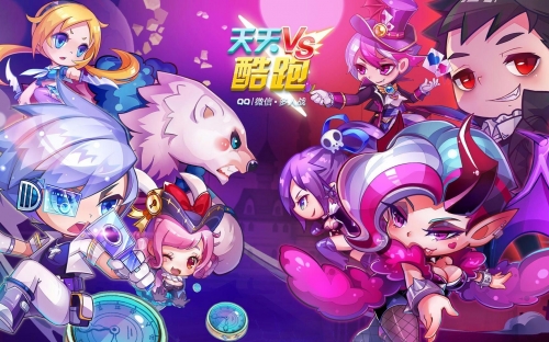 天天酷跑游戏在线玩天天酷跑在线玩，畅享游戏乐趣-第2张图片
