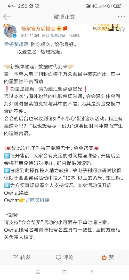 2019今晚开码结果2019今晚开码结果揭晓