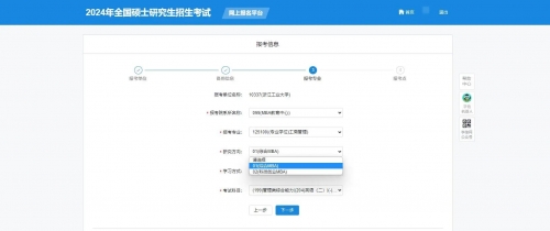 澳门特中一肖一码2023 - mba - mba智澳门特中一肖一码，神秘与机遇-第2张图片