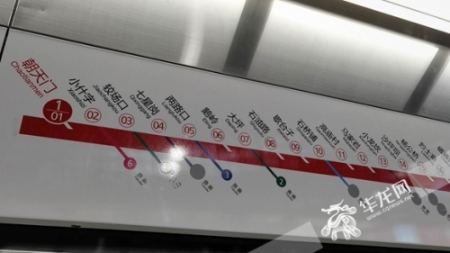 185号段什么时候出的185号段，通信新时代的先锋-第2张图片