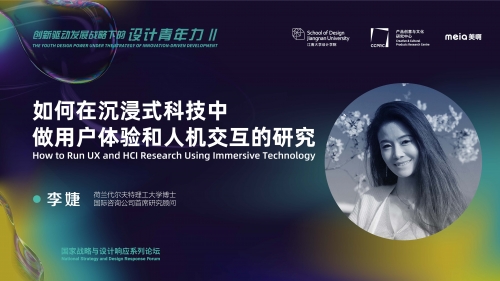 红五3d今晚试机号红五3D，沉浸式体验的未来科技-第2张图片