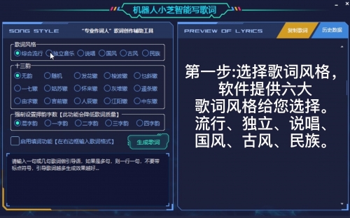 ai人工智能预测彩票软件大乐透中奖规则表说明-第1张图片