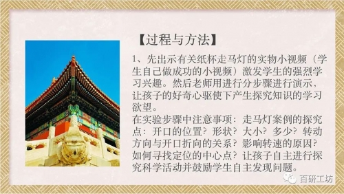 彩之网互动区，探索网络世界的无限可能