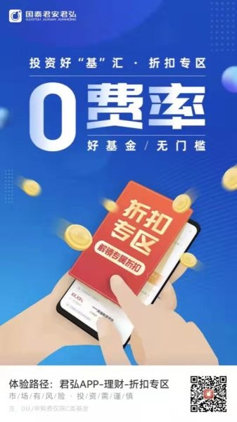 管家婆论坛手机站2735管家婆论坛，探索数字化管理的新天地
