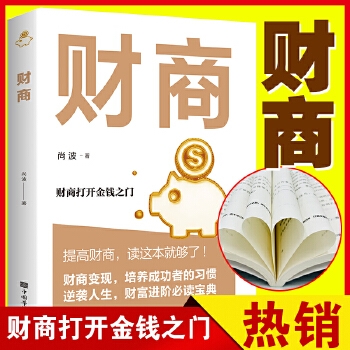 158致富信息网，揭秘致富之路，把握财富机遇