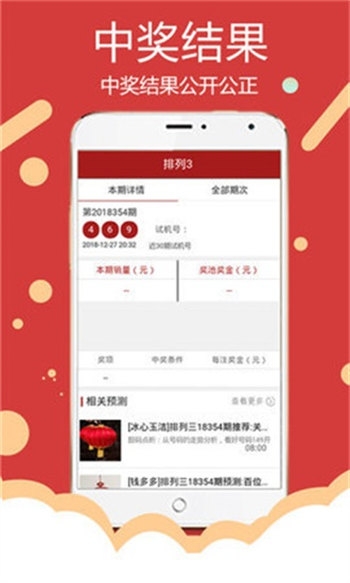 二四六宝典免费资料大全二四六宝典免费资料大全