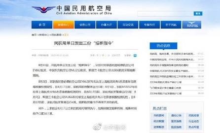 彩民之家61888免费下载彩民之家61888免费下载活动揭秘-第1张图片