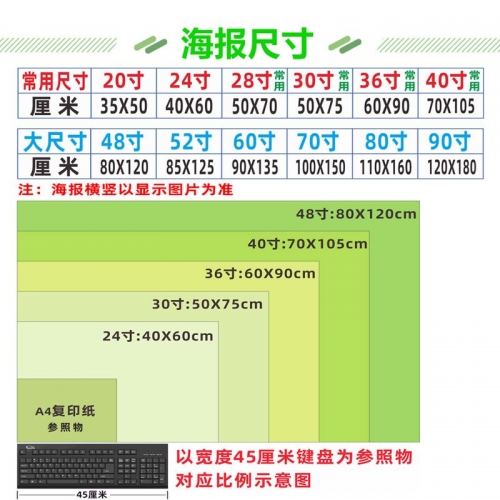 快3开奖走势图分析快3开奖走势图结果分析-第1张图片