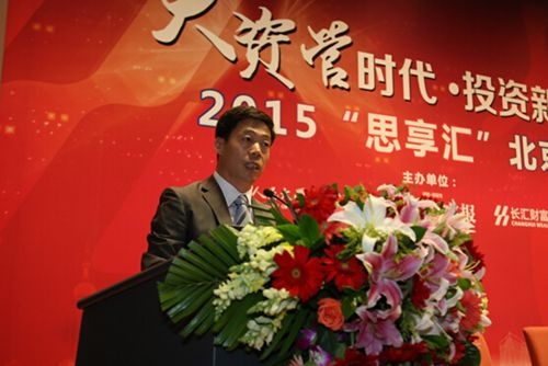 香港金多宝期期准香港金多宝期期准，投资理财的新选择-第1张图片