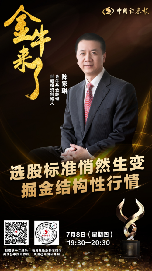 澳门金牛网官方网站手机版澳门金牛网官方网站介绍
