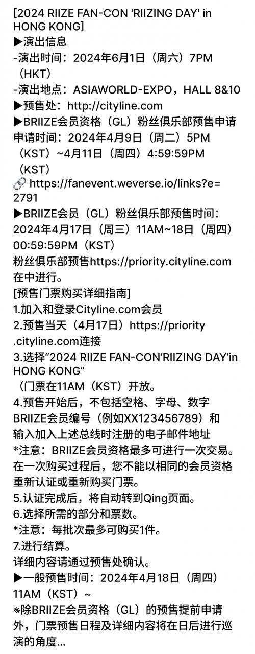 澳门王中王100%资料-第1张图片