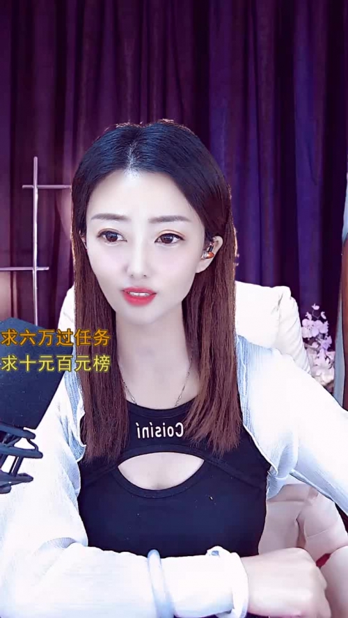 银河聊天室银河聊天室，星辰间的秘密交流-第1张图片