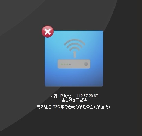 玛雅论坛无法进入的问题-第1张图片