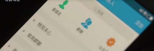 探索118网址之家论坛，网络交流的新天地-第3张图片
