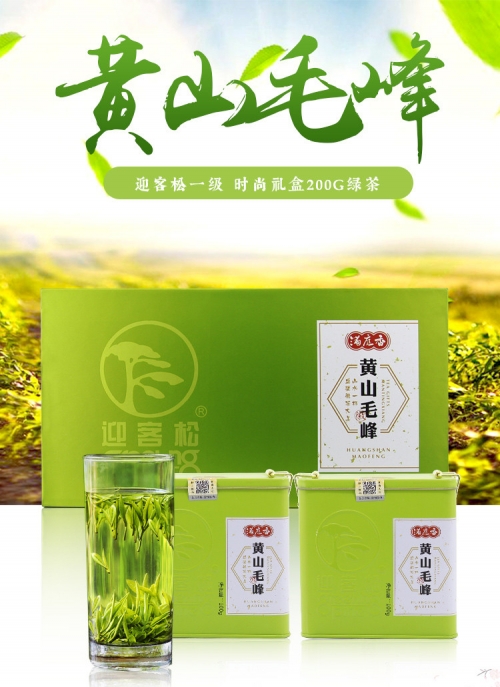开封的茶叶可以带上飞机吗茶叶能否带上飞机-第1张图片