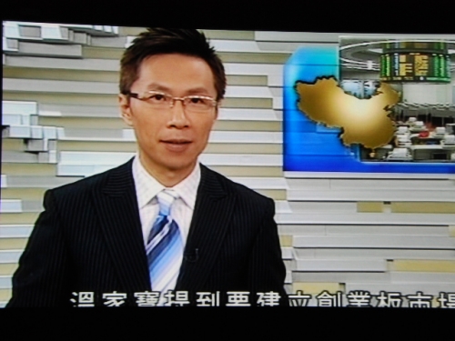 本港台现场开奖本港台现场开奖，揭秘现场直播的乐趣与惊喜-第2张图片