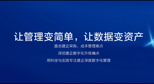 吉利平肖平码论坛，探索数字技术与行业交流的新平台-第1张图片