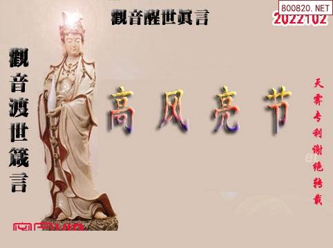 天吉论坛手机版预测天吉论坛，网络交流的新天地-第1张图片