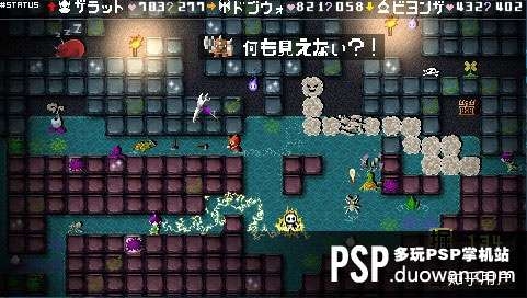 多玩psp电影下载多玩PSP电影下载，畅享电影新世界