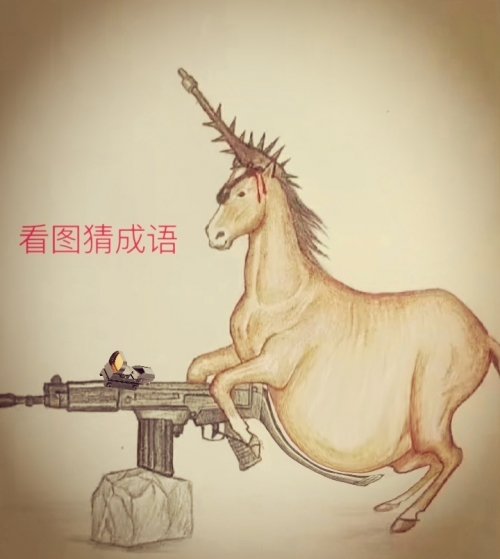 三五图库大全jpg看图三五图库大全