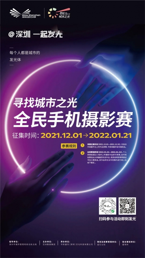 56娱乐彩票导师带56娱乐，娱乐新潮流与多元体验