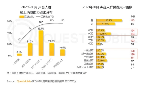 56娱乐彩票导师带56娱乐，娱乐新潮流与多元体验-第2张图片