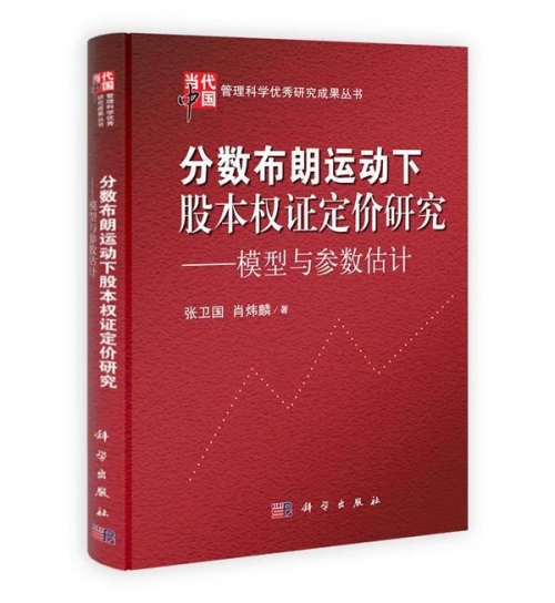 布朗运动是什么意思布朗云，科技前沿的探索与应用-第1张图片