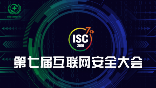 五虎网五虎网，网络安全之盾-第2张图片