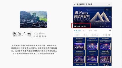 畅游体育网畅游体育网，探索体育世界的窗口-第1张图片