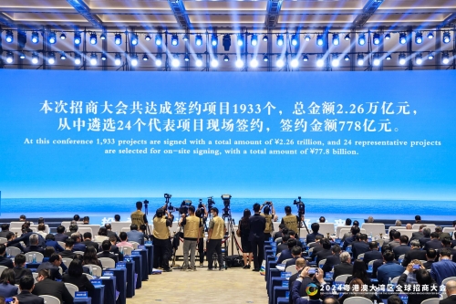 49图库免费的资料港澳l港澳49图库免费资料大放送-第3张图片