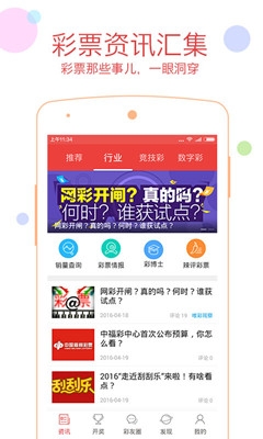 49图库免费的资料港澳l港澳49图库免费资料大放送-第1张图片