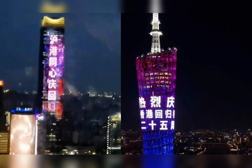2023香港今晚开特马+开奖结果课2023香港今晚开特马，璀璨夜空下的盛大盛典-第2张图片