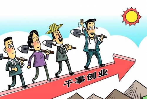 江苏村干部4分40秒视频解析-第3张图片