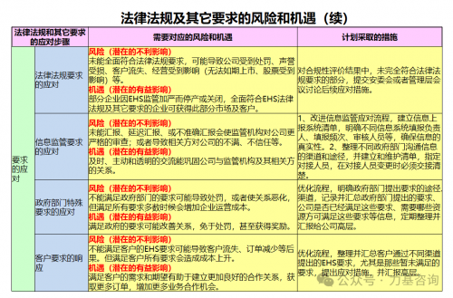 王中王免费资料大公开王中王免费资料大公开