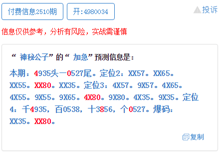 王中王免费资料大公开王中王免费资料大公开-第2张图片