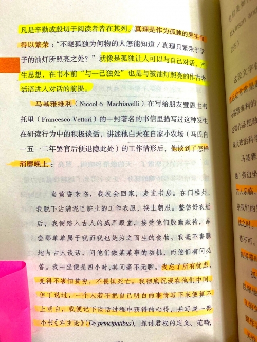 7.7号什么日子为什么警笛长鸣7月7日特殊日子，纪念重大事件与意义