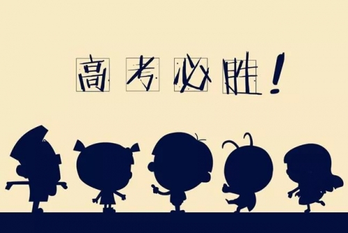7.7号什么日子为什么警笛长鸣7月7日特殊日子，纪念重大事件与意义-第2张图片