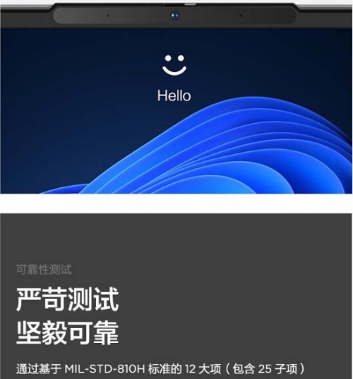 正常进入588HZNET一正常进入588HZNET-第2张图片