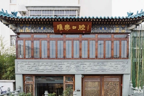 澳门最准龙门客栈，探寻最真实与最准确之地-第2张图片