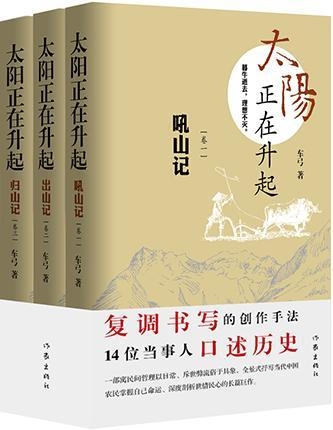 百万文字论坛综合资源指南-第2张图片