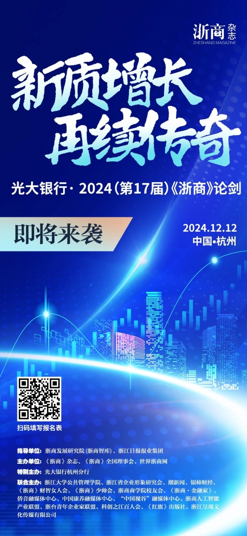 2024今晚香港开特马开什么1月十七日今晚香港特马盛事揭晓，2024特马揭晓内容与展望