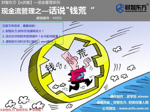 现金网游戏现金网游戏，探索虚拟世界的财富之旅