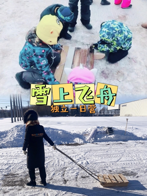 365面对面游戏，体验无限乐趣