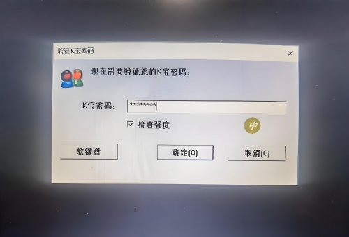 胆拖投注计算器，助你轻松掌握投注技巧