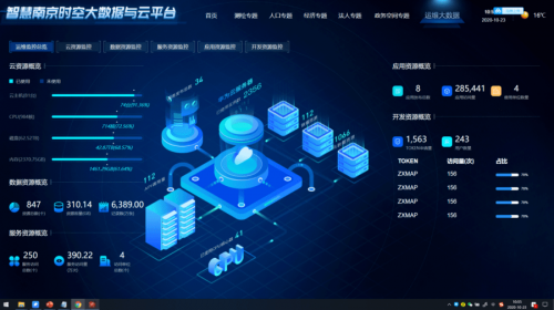 铁算盘心水论坛，智慧与交流的平台-第2张图片