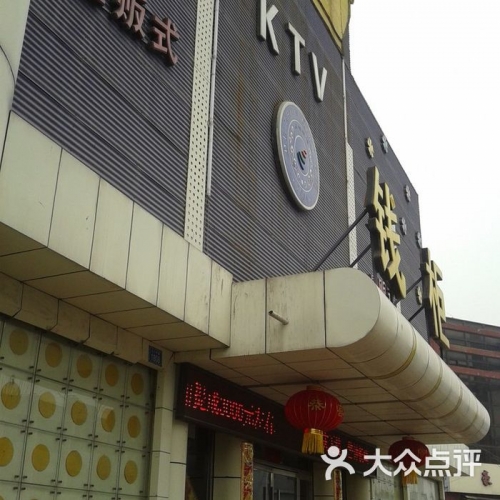 北京钱柜官网介绍-第1张图片